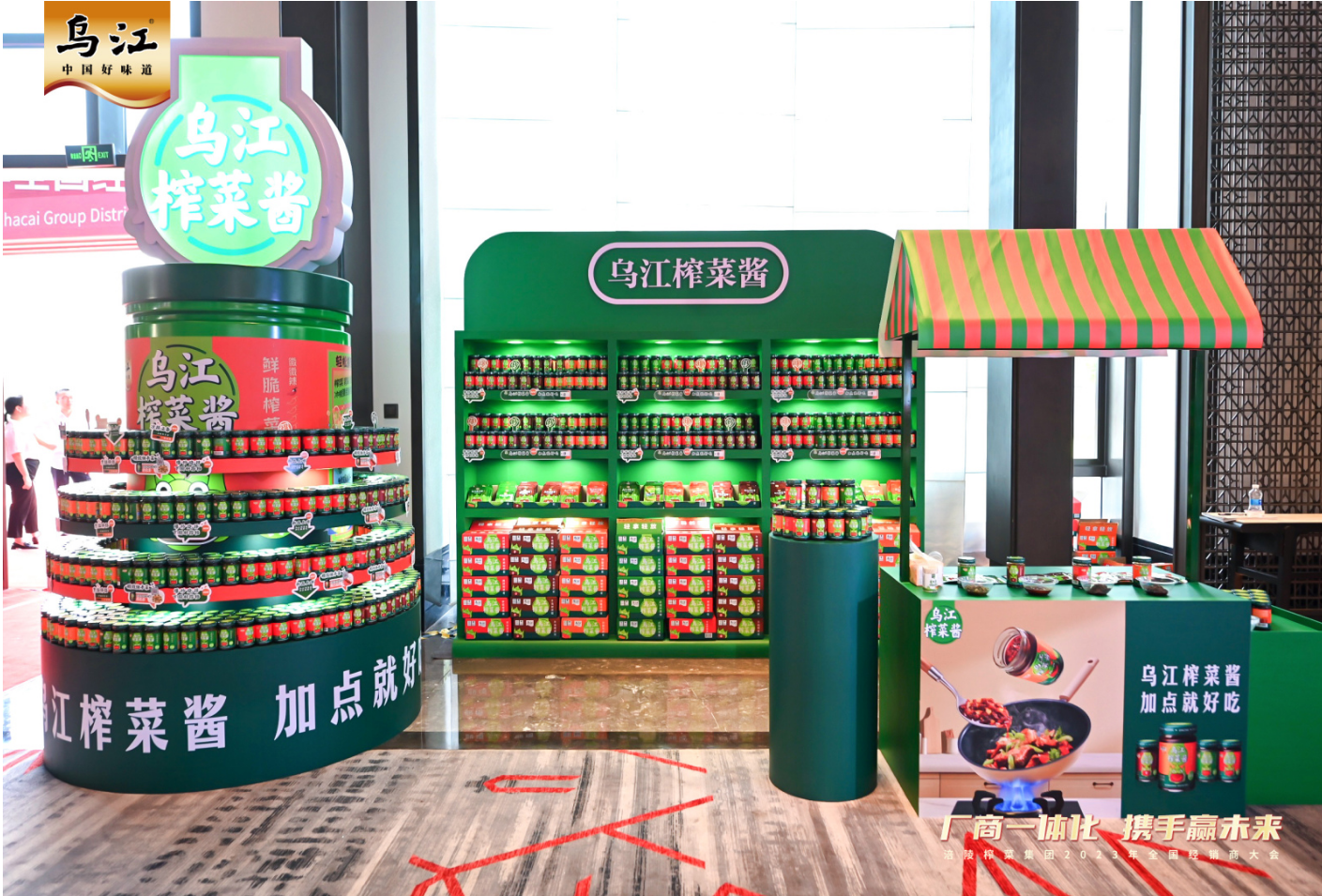 GA黄金甲(中国游)最新官方网站